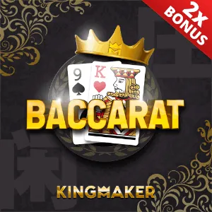 Casual Games Icon